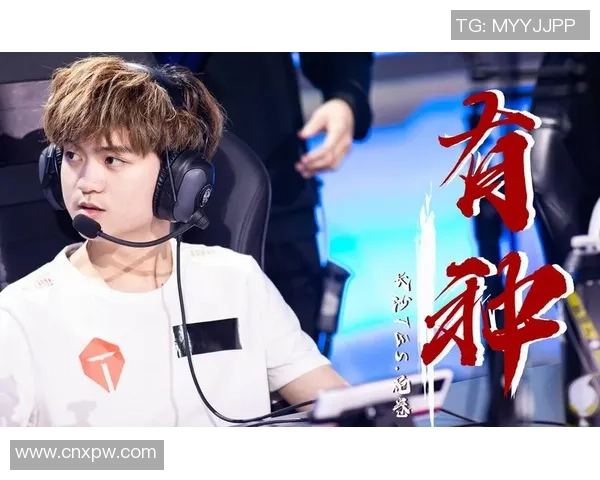 TES在DOTA2赛场的反击之路：胜利与失利的深刻反思与启示