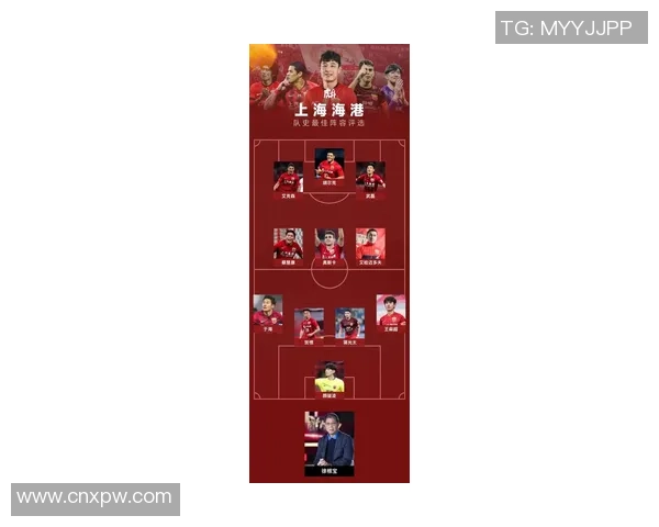 上海乒乓球队荣登全国配合排行榜第二名展现强大实力与团队默契 上海乒乓球队荣登全国配合排行榜第二名展现强大实力与团队默契