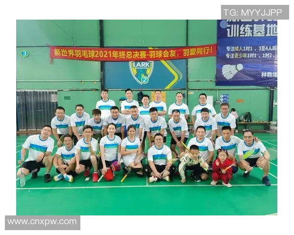 深圳羽毛球队与成都羽毛球队赛后复盘分析团队配合与战术执行的关键因素 深圳羽毛球队与成都羽毛球队赛后复盘分析团队配合与战术执行的关键因素