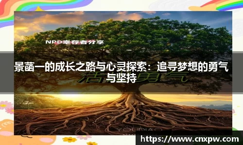 星空·综合体育中国官网