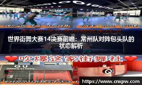 星空·综合体育中国官网