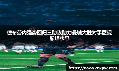 星空·综合体育官网