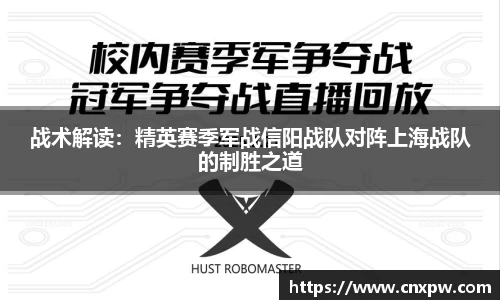 星空·综合体育官方网站