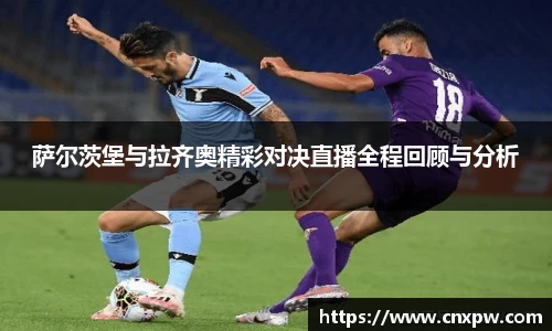 amjs澳金沙门
