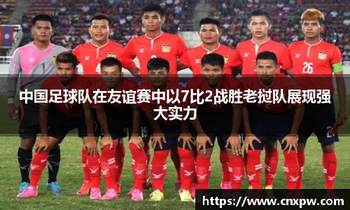 amjs澳金沙门