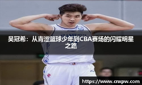 amjs澳金沙门官网