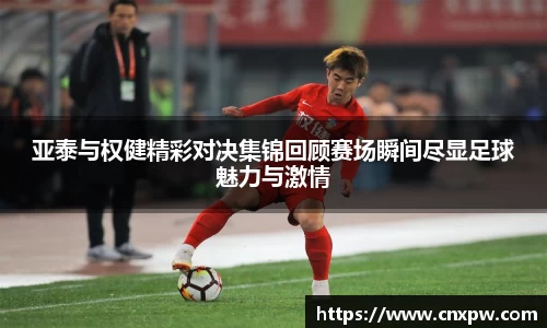 amjs澳金沙门首页