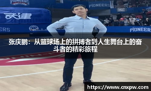 amjs澳金沙门首页